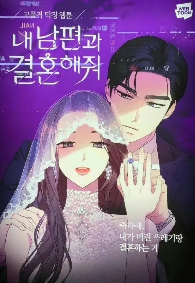 (霸道城市)霸道城主爱上仇人女儿：仇恨与爱情的交织，命运转折揭开真相