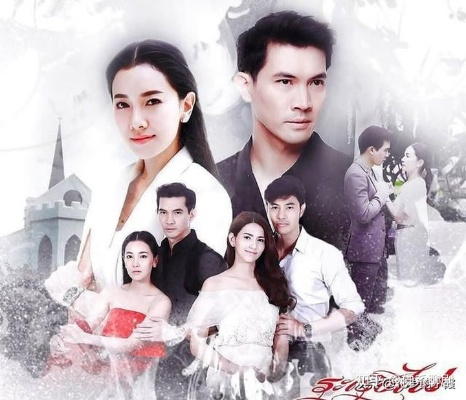 (霸道城市)霸道城主爱上仇人女儿：仇恨与爱情的交织，命运转折揭开真相