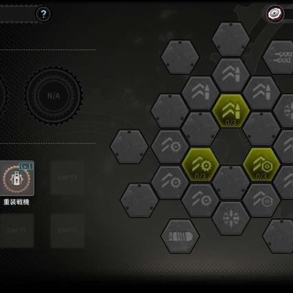 (灰烬战线探索关卡是什么)探索灰烬战线wiki的世界：详细介绍、游戏攻略和玩家社区讨论