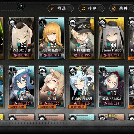 (灰烬战线探索关卡是什么)探索灰烬战线wiki的世界：详细介绍、游戏攻略和玩家社区讨论