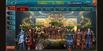 (指尖领主试玩)探寻指尖领主游戏官网入口，畅游战场掌控命运！