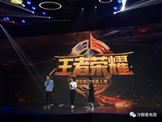 王者一刀究竟属于何家游戏公司？深度揭秘其背后发行与制作之秘密