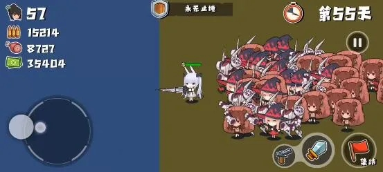 (老婆大作战游戏)老婆们大战胖僵尸：挑战无限金币免广告模式，谁将脱颖而出？