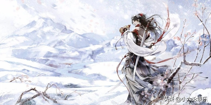 深度解析：《雪中悍刀行听书》在古代江湖世界构建中的独特视角与生动人物塑造