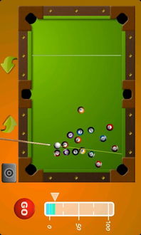 台球游戏大师星卡可以干嘛？从规则解读到名人对战，一网打尽！