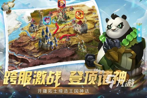 (好玩的手游排行榜2021安卓)最新推荐：2021年好玩的手游安卓版深度评测和下载指南