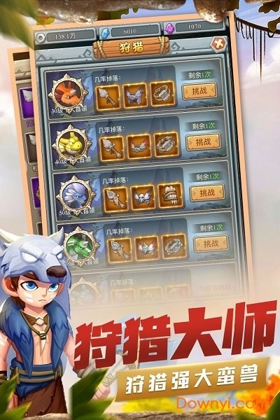 探索4399灵兽养成的世界：如何培养最强战力并实现精彩冒险旅程的全面指南