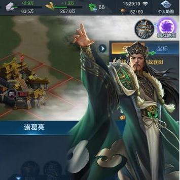 (九州幻想百度百科)探寻神秘的《九州幻想》：揭开神秘面纱，探寻奇幻之旅