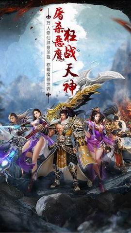 (神魔任务是什么)探索神魔手游吧：揭秘最受欢迎的神魔题材手机游戏及玩法攻略