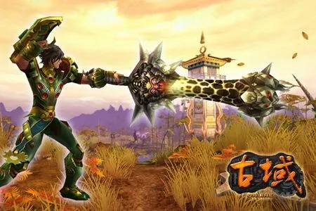 (古域手游)古域这款游戏现在还在吗？了解最新消息，是否值得再次玩？