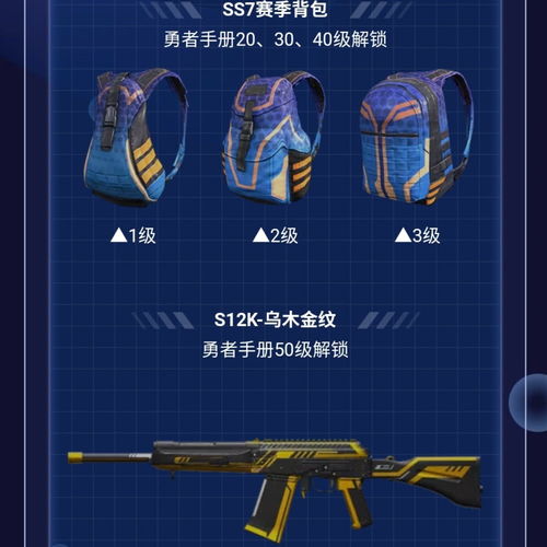 探究赛博纪元停服背后的原因：技术难题还是市场竞争导致的必然结果?