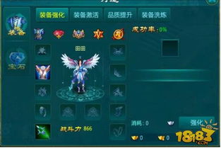 (魔域神兵任务攻略秘籍)战士角色强化之路：详解魔域神兵攻略秘籍与实用战术