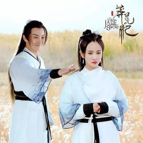 探索未知奇幻之旅：《莽荒纪2018》百度云高清资源分享与下载指南