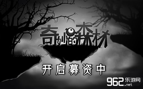 体验财富奇遇：探寻无尽财富的秘密，揭秘想想森林屋独享的无限金币神秘传说