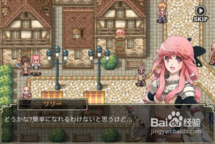 详解世界热门网游《仙境传说》三大版本的游戏机制和玩家体验区别