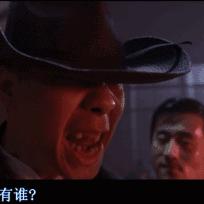 (你瞅啥是我你爹表情包)你瞅啥呢是我你爹？别逗了，我才是这里的老大！