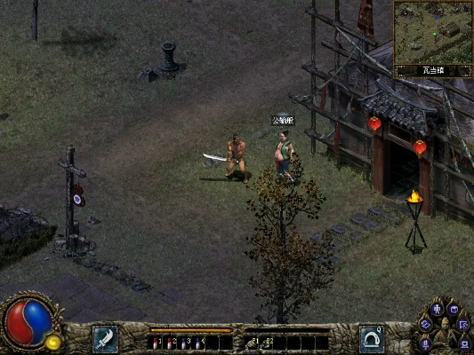 (刀剑神魔录单机游戏)探秘刀剑神魔录传奇：传说中的神秘大陆、史诗战斗与传奇英雄