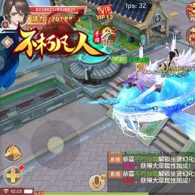 (4399游戏盒,官方网站)探索精彩无限，畅游乐不停，尽在4399游戏盒！