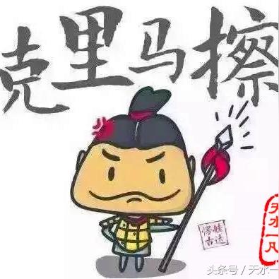 探寻千年文化记忆：何处的古语怎么说——以湖南方言为例的深度解读与传承