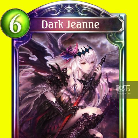 (影之诗第二章剧情奖励)影之诗第二季剧情大揭秘：新角色加入，世界观进一步扩展