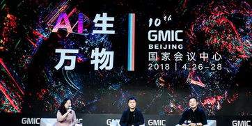 通过AI技术打造梦幻明星MV，让你进入数字时代的视听盛宴