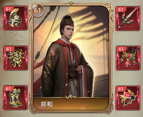 (航海纷争角色哪个更好)航海纷争手游：探寻策略与冒险的完美结合，开启你的海上征程