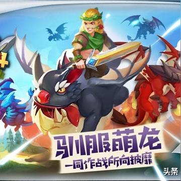 魔法门之英雄无敌:领主争霸评测-全面解析游戏特色及玩法，实力评级无敌领主!