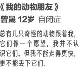 (点亮希望之光歌词)点亮未来：通过希望之光众筹，共创美好明天的梦想之旅