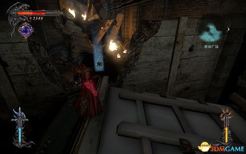 恶魔城暗影之王2攻略第13章：探索新领域，解锁隐藏BOSS，获取稀有装备和技能！