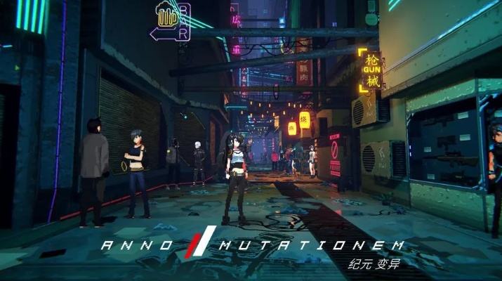 赛博纪元还能玩吗？探索未来科技与人类共存的新游戏体验与挑战