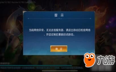 探索Chess Rush英文版：策略与快速对战的完美结合，荣登棋类游戏新高峰