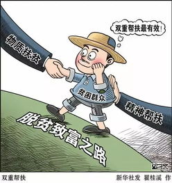 (在困难中磨练自己的故事)在磨难之口中锤炼自我：如何在困境中找到成长的力量与希望