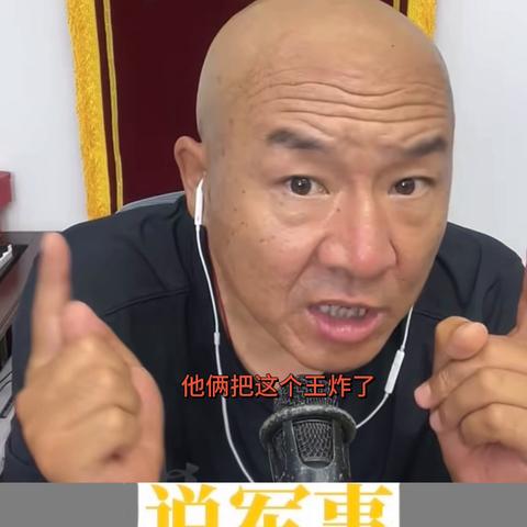 (王者荣耀最好用的助手)王者荣耀助手：打造最强阵容，助您称霸战场！