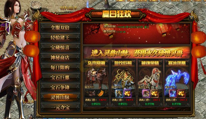 (传奇霸主页游9377)探寻传奇霸主网页游戏的辉煌历史和令人着迷的游戏世界