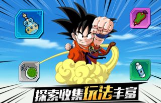 探索全球版战斗:《龙珠最强之战》国际服能否玩？其可玩性及相关要点一网打尽