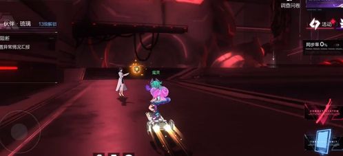 探索代号bee改名之谜：《雏蜂深渊天使》命名背后的隐藏知识与意义