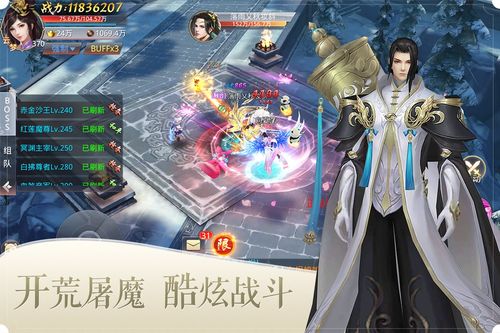 (绝地莽荒礼包码)在绝地莽荒哪个职业厉害？不可不知的职业实力对比详解