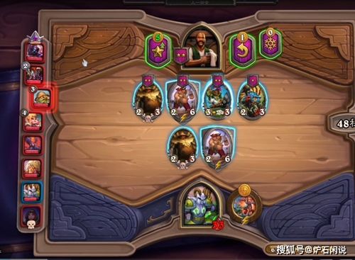 (探索不同种族文化的多元战旗游戏教案)探索不同种族文化的多元战旗游戏