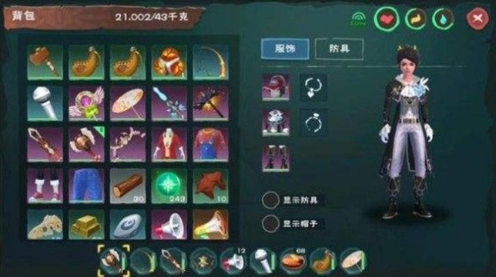 探索创造与魔法账号交易平台：揭秘账号安全交易与利益保护的重点策略