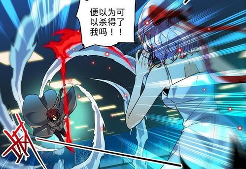 (轮回乐园 噬灭)轮回乐园灭法者叛徒席：背叛与复仇的循环之门