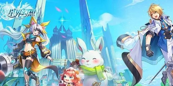 (星界幻想vip价格表)探寻星界幻想至尊VIP：穿越异世界体验至尊待遇