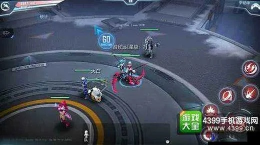 探讨Effective Methods：强化游戏策略，理解角色设定，智谋战略布局：‘曙光先锋’新手如何迅速提升等级？