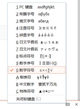1/2符号的作用及使用场景，1/2符号在数学、计算机科学和日常生活中的运用方式详解