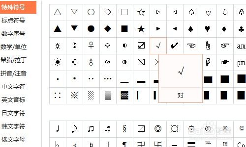 1/2符号的作用及使用场景，1/2符号在数学、计算机科学和日常生活中的运用方式详解