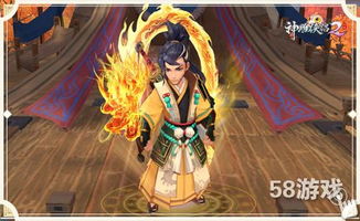 (究极qp)究极版本最强阵容：打造你意想不到的强大阵容！