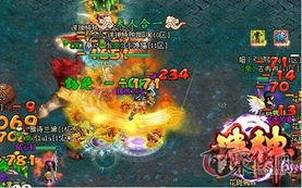 (究极qp)究极版本最强阵容：打造你意想不到的强大阵容！