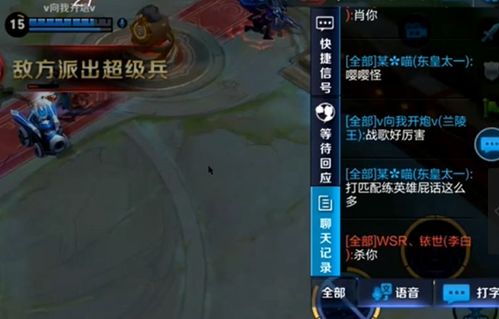 (王者荣耀战歌是哪一首)王者战歌是谁创作的？原唱者、制作人及歌曲背后的故事揭秘