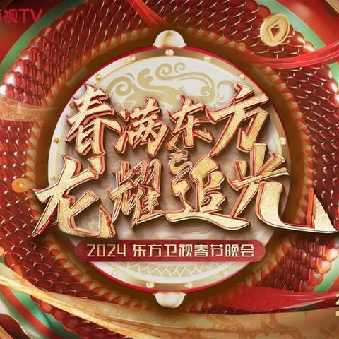 盛世三国2024年最新官方消息揭秘！近期游戏内容、活动等精彩资讯一网打尽