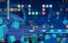 (点亮星空的游戏)玩转点亮星空游戏赚钱，挑战极限赢取丰厚奖金!