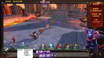 (光明大陆百科)探索光明大陆官网，解锁奇迹般的世界奥秘